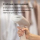 Отпариватель KS 2В1 LATTE - изображение 3