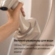 Отпариватель KS 2В1 LATTE - изображение 7