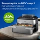 Мультипечь Philips Ovi Dual SteamFry NA565/02 - изображение 9