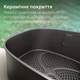 Мультипечь Philips Ovi Dual SteamFry NA565/02 - изображение 12