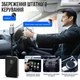 Беспроводной адаптер для Apple CarPlay BY960M Android Auto беспроводной карплей - изображение 4
