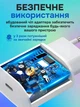 Комплект Зарядное устройство Foxconn с быстрой зарядкой 35W USB-C + Кабель USB-C - USB-C 1 м White для Apple iPhone (37432a) - изображение 6