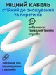 Комплект Зарядное устройство Foxconn с быстрой зарядкой 35W USB-C + Кабель USB-C - USB-C 1 м White для Apple iPhone (37432a) - изображение 9