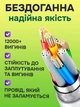 Комплект Зарядний пристрій Foxconn зі швидкою зарядкою 35W USB-C + Кабель USB-C - Lightning 1 м White для Apple iPhone (37432b) - зображення 8