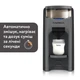 Машина для приготування дитячої суміші Baby Brezza Formula Pro Advanced, колір темно-сірий (FRP0132) - зображення 6