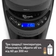 Машина для приготування дитячої суміші Baby Brezza Formula Pro Advanced, колір темно-сірий (FRP0132) - зображення 7
