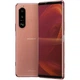 Смартфон Sony Xperia 5 III 8/128GB Pink - изображение 1