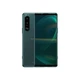 Смартфон Sony Xperia 5 III 8/128GB Green - изображение 1