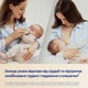 Бутылочка антиколиковая Canpol Babies Natural Shape с соской Dual-zone 330 мл (35/402) - изображение 6