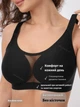 Бюстгальтер бесшовный XL (80F, 85C, 85D, 85E) Free Bra с сеточкой Анатомический эластичный лиф широкие бретели без косточек Черный 582774319 - изображение 1