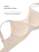 Бюстгальтер бесшовный XL (80F, 85C, 85D, 85E) Free Bra с сеточкой Анатомический эластичный лиф широкие бретели без косточек Бежевый 582774301 - изображение 10