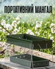 Портативный складной мангал для шашлыка, барбекю, гриля / туристическая жаровня переносная для пикника, кемпинга, дачи / металлический раскладной мангал с решеткой для приготовления на угле, зеленый - изображение 1