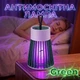 Антимоскітна лампа знищувач комарів, електрична пастка від комах, UV LED Mosquito Killer USB 5W Green - изображение 1