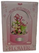 Музичний конструктор No Brand Musical Gardenias Musical Flask 438 деталей Різнокольоровий (2104619288) - изображение 3