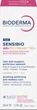 CC-крем Bioderma Sensibio AR+ SPF50+ Clair-Light 40 мл (3701129813447) - изображение 3