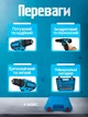 Аккумуляторный шуруповерт-дрель 24V в кейсе + набор инструментов 28 в 1 + комплект бит, сверл и насадок беспроводная электродрель для дома, ремонта и монтажа - изображение 4