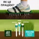 Сандалі-аератори для газону з шипами No Brand 29.5x12.8x3.7 см 13 шипів Зелений (SANGAZ-1412) - зображення 2