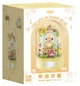 Конструктор No Brand Yellow Cutie Sweet Teddy Bear 383 деталі Різнокольоровий (2104619320) - изображение 3