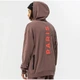 Худі Air Jordan Paris Saint-Germain Pullover Hoodie Brown Dm3096-291 S DM3096-291 M - изображение 2