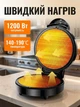 Вафельниця для трубочок електровафельниця для тонких вафель трубочок коржів десертів рожків для морозива з антипригарним покриттям - зображення 4