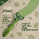 Станок Wilkinson Sword Xtreme3 (4) одноразовий - зображення 4