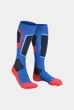 Шкарпетки лижні Falke ESS SK4 ADVANCED 16550-6940 46/48 - изображение 4