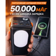 Повербанк Moltis 50 000 мА·год з швидкою зарядкою 22.5W, 3 USB, LED-ліхтар 10113 - зображення 1