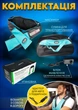 Массажёр роликовый Moltis MRAT-743 для всего тела с подогревом Relax Also Today цвет-черный/голубой, удобная сумка для хранения, 6 кнопок управления 10034 - изображение 7