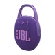 Портативная колонка JBL CLIP 5 PURPLE - изображение 2