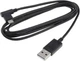Кабель USB Micro-USB для графического планшета Wacom Intuos / Bamboo CTL-4100 6100 472 672 470 471 480 490 671 680 690 CTH-470 480 490 680 690 - изображение 1