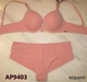 Комплект белья push-up и бразилианы 9403 Balaloum коралл 75B/M - изображение 4