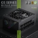 Блок живлення Gamemax GS 650G V25 - зображення 3