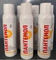 Пантенол Крем-Пена Спрей "Flory Spray" 150 г - изображение 2