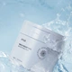 Увлажняющие пады с березовым соком ANUA Birch Moisture Boosting Pad, 70 шт - изображение 1