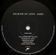 Виниловый диск Sade - Soldier of Love 1LP - изображение 5