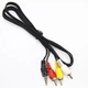 Кабель аудіо/відео Ewell 3.5 mm to 3RCA, 0.7 метрів (EW836) - зображення 1