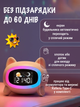 Детские настольные часы будильник ночник с подсветкой цифровым LED дисплеем электронные для тренировки сна солнце луна таймер со звуками природы USB Type C 5 цветов 3 уровня яркости 2 будильника с ночным режимом подарок ребёнку ANSHE Kids - изображение 3