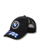 Молодіжна кепка з сіткою БМВ М (BMW M) One-size Чорний - зображення 2