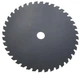 Режущий диск VJ Parts для травы ST GSB 250-40 Special код 40017133806, stk027 - изображение 2
