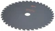 Режущий диск VJ Parts для травы ST GSB 250-40 Special код 40017133806, stk027 - изображение 3