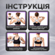 Корректор осанки корсет для спины ортопедический реклинатор от сутулости электронный для выравнивания позвоночника поддержки профилактики сколиоза от боли плечевого отдела электрический с вибрацией эластичный регулируемый для детей подростков взрослых АНS - изображение 2