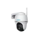 Камера видеонаблюдения Reolink B430 (Argus PT) (B430) - изображение 3