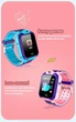 Дитячий смарт годинник XO H100, 2G, IP67, Wi-Fi, BT, GPS, LBS, 2MP, 400mAh, Чорний - зображення 7