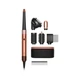 Стайлер Dyson Airwrap I.D. HS08 T3/T4 Curly+Coily Amber Silk (142899-01) - изображение 1