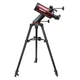 Телескоп Sigeta StarMAK 90/1250 Alt-AZ (65356) - изображение 2