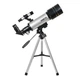 Телескоп Sigeta Volans II 70/400 AZ (65344) - изображение 2