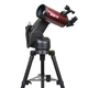 Телескоп Sigeta SkyTouch 90/1250 Alt-AZ GoTo (65350) - изображение 2