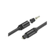 Кабель мультимедійний Optical Toslink 3.0m black Vention (BAEBI) - зображення 2