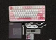 Клавиатура Магнитная VALKYRIE VK MAG 75 Lite White-Pink Игровая Магнитные Переключатели. Проводная 8000 Гц/с. RGB-подсветка, 84 клавиши, Переключатель 0,01 мм. Rappid Triger - изображение 3