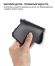 Чeхол-накладка BeCover для Samsung Galaxy S26 SM-S942 Black (714876) - изображение 5